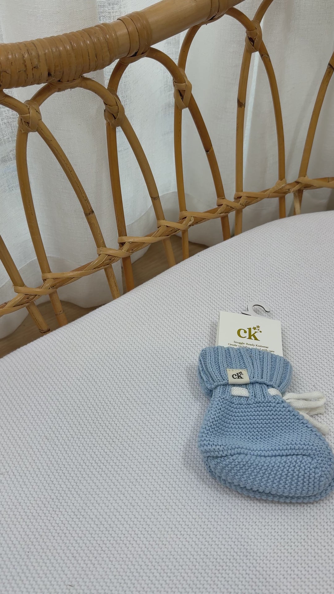 Baby Knit Beanie | Ocean